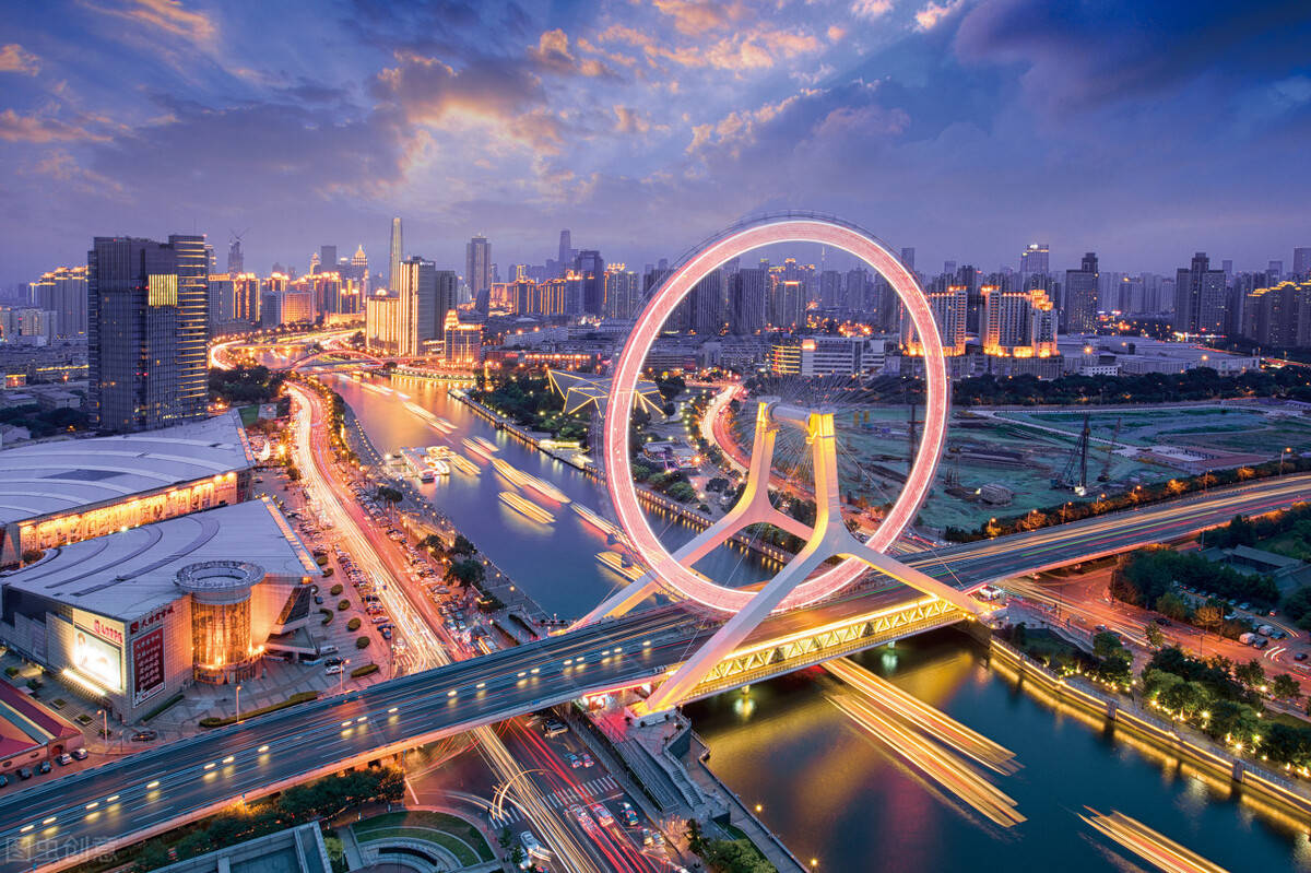 天津盛会，领导嘉宾共聚一堂