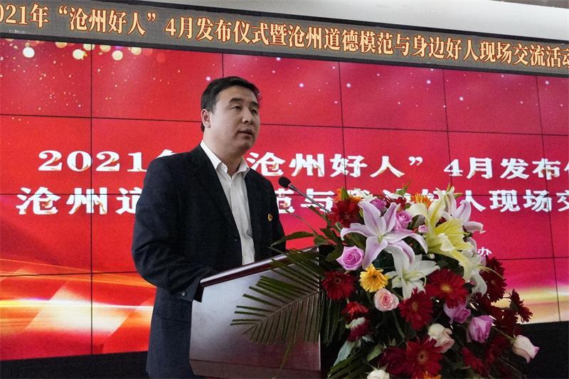 沧州古城，复兴之路的璀璨篇章