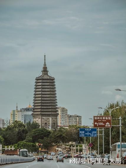 锦州，古词人的抒怀之地